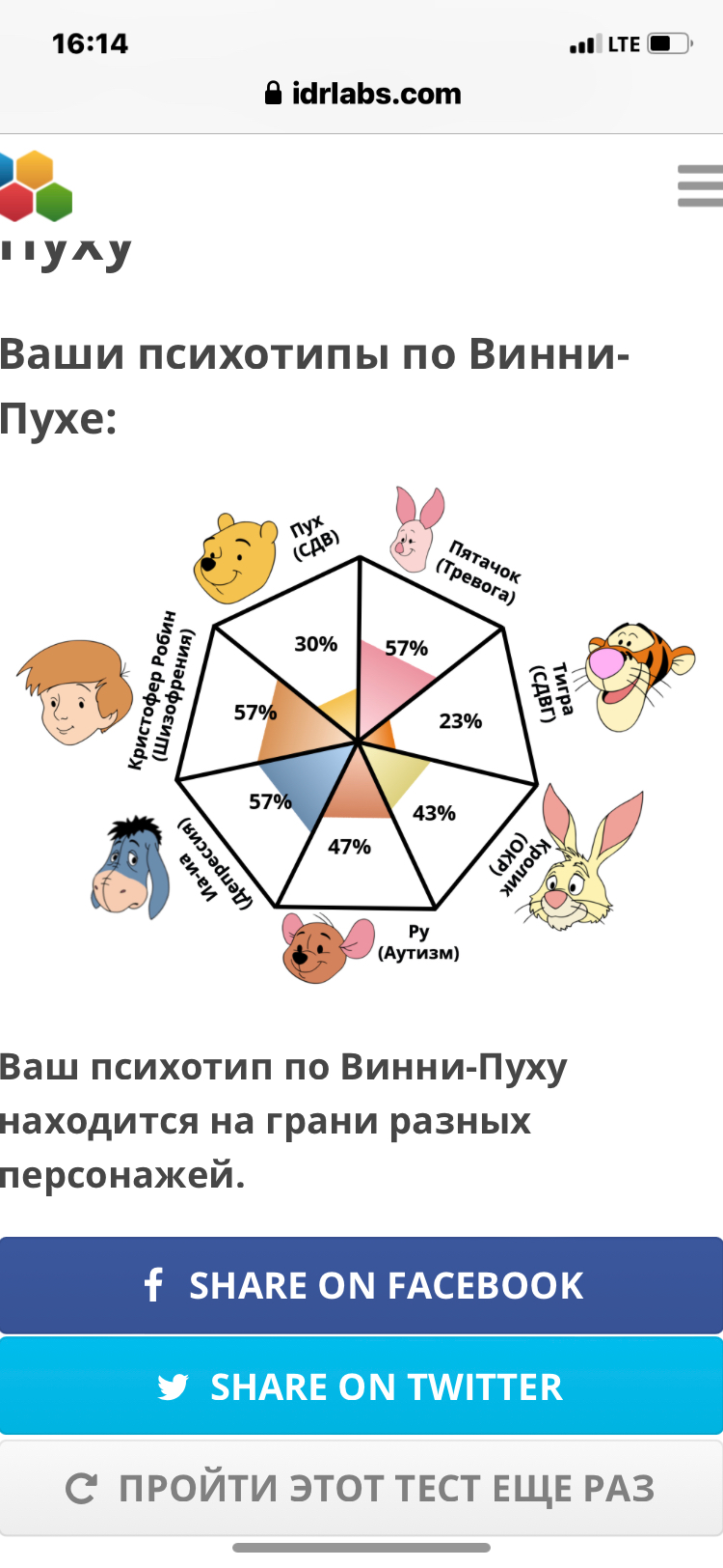 IMG_0587.png